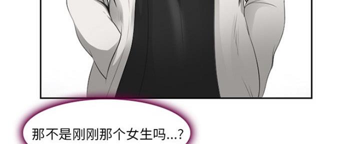 第8话67