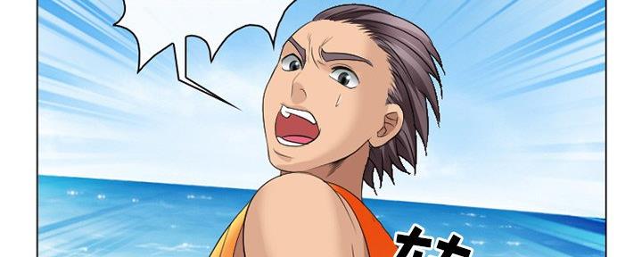 第36话121