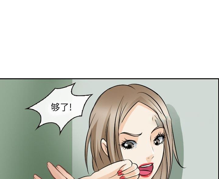 第40话58