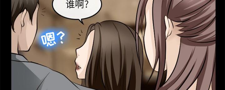 第7话105