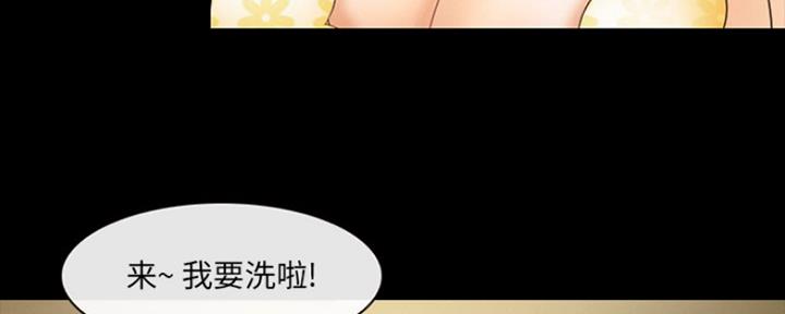 第23话144
