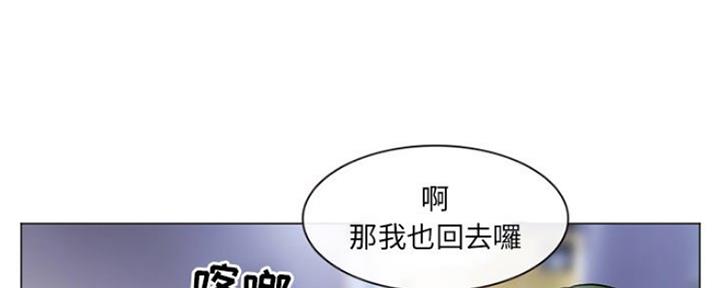 第7话35