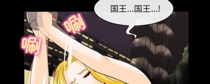 第23话93