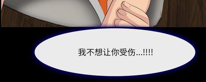 第27话64