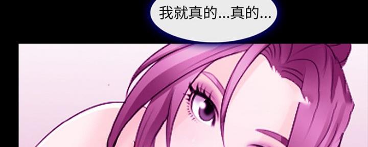 第23话23