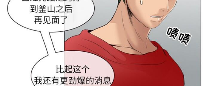 第8话21