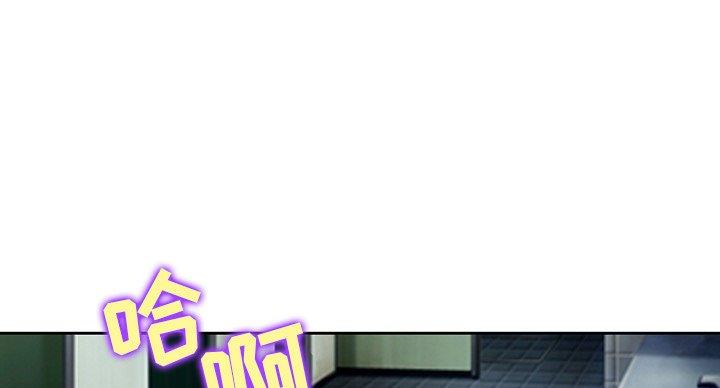 第38话8