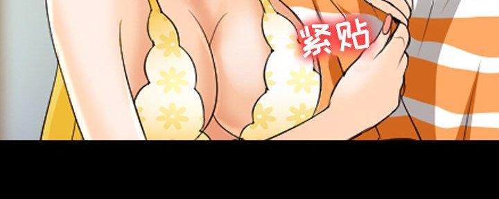 第29话45