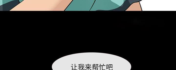 第27话32