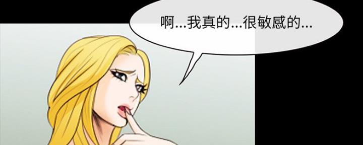 第22话75
