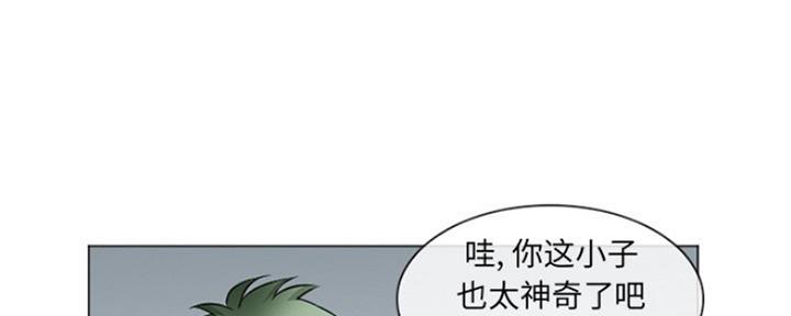 第8话25