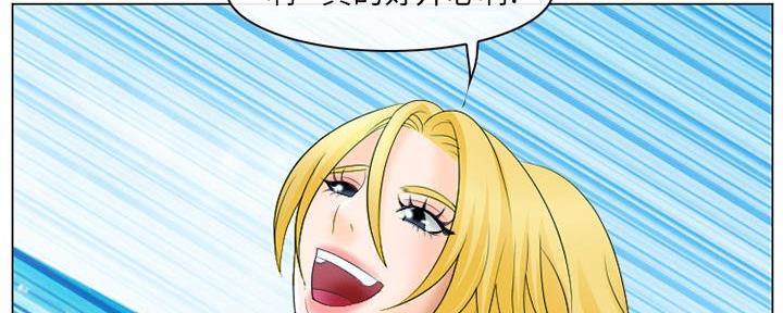 第36话100