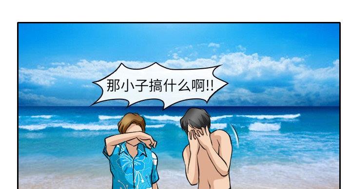 第38话106