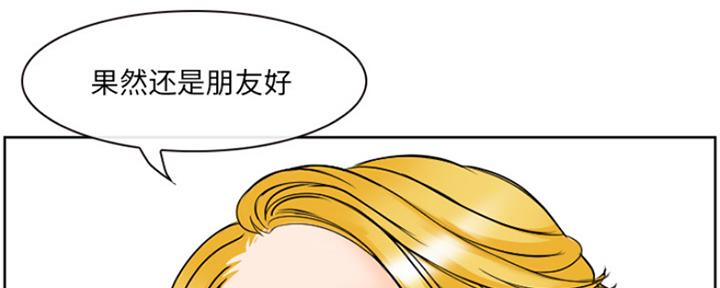 第3话58