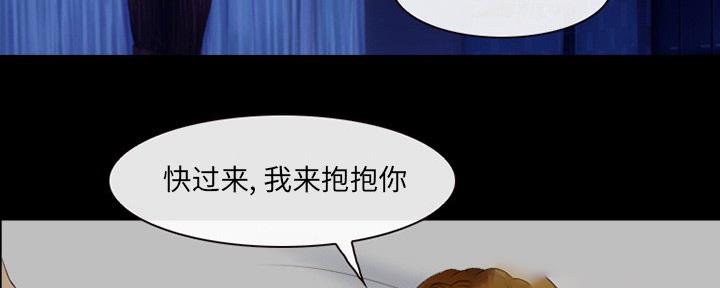 第34话76