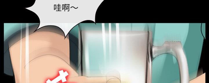 第17话54