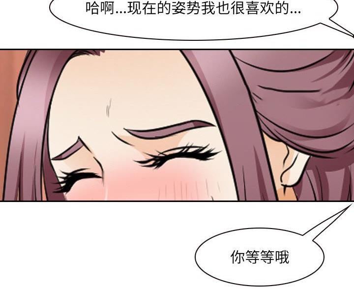 第42话32