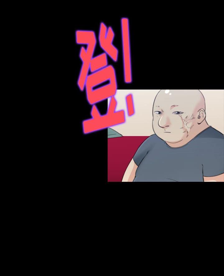 第50话2