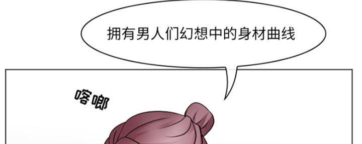 第9话48