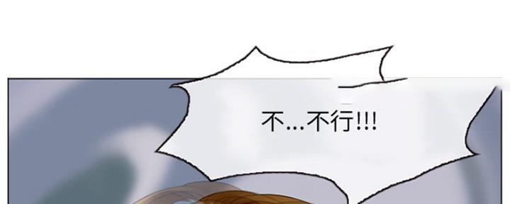 第10话118