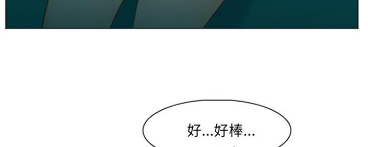 第9话53
