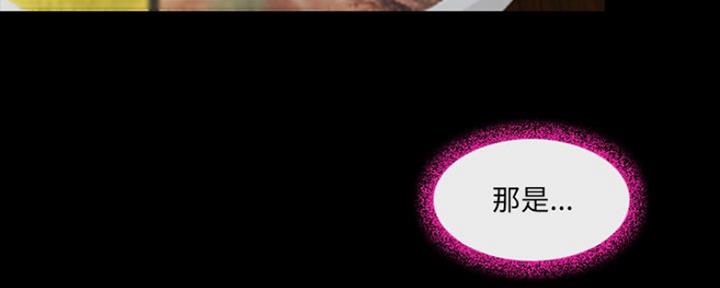 第23话117