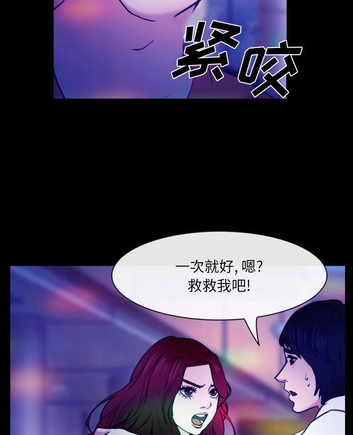 第51话63