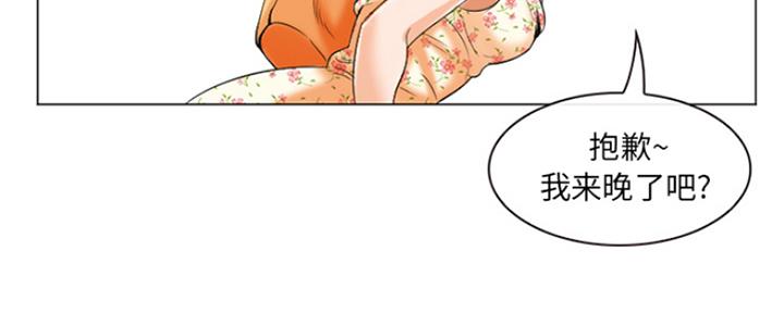 第3话33