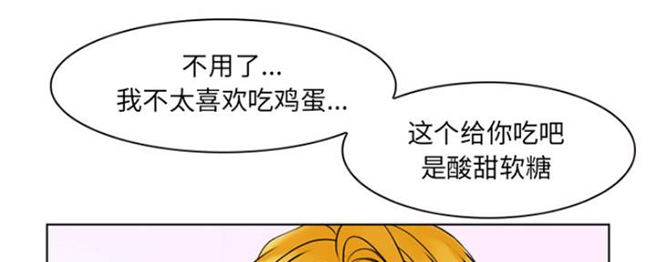 第3话110