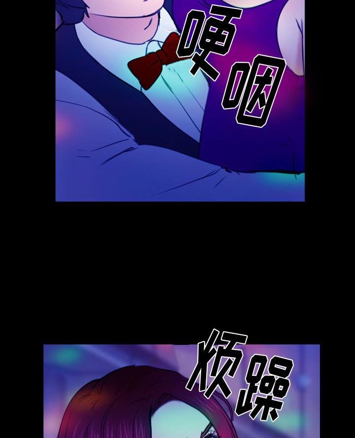 第51话66