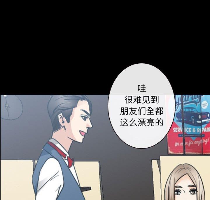 第43话41