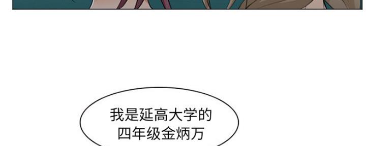 第9话74