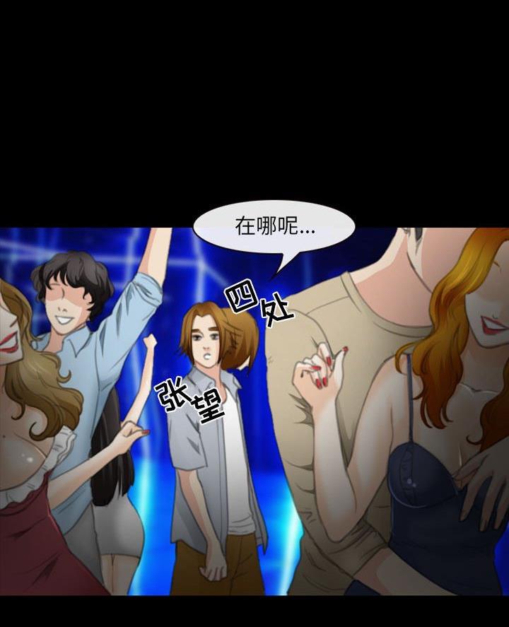 第48话46