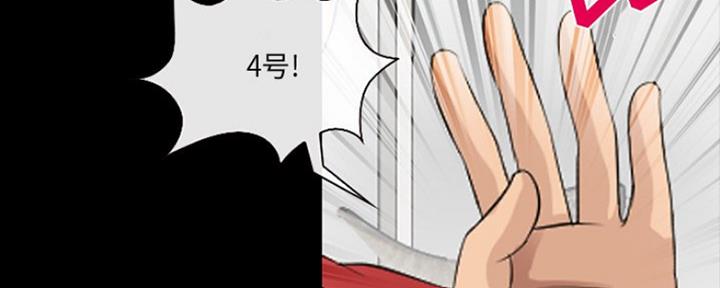 第21话73