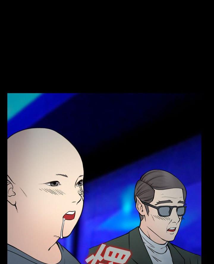 第53话5