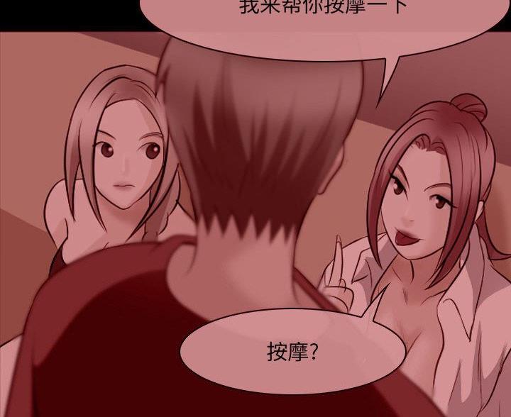 第41话41