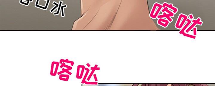 第5话105