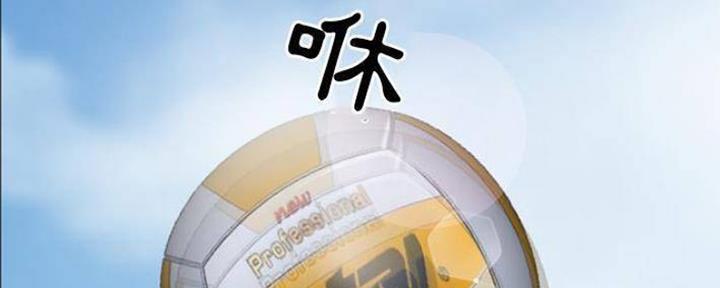 第13话17