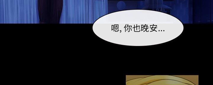 第34话64
