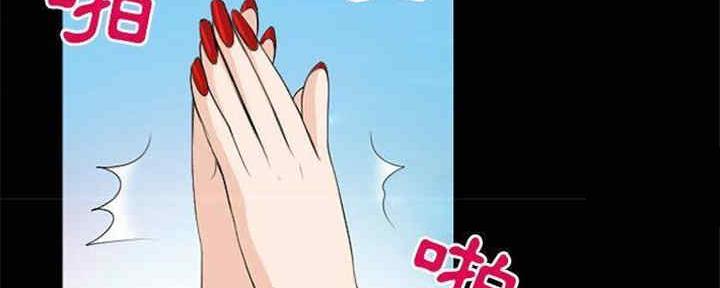 第28话77