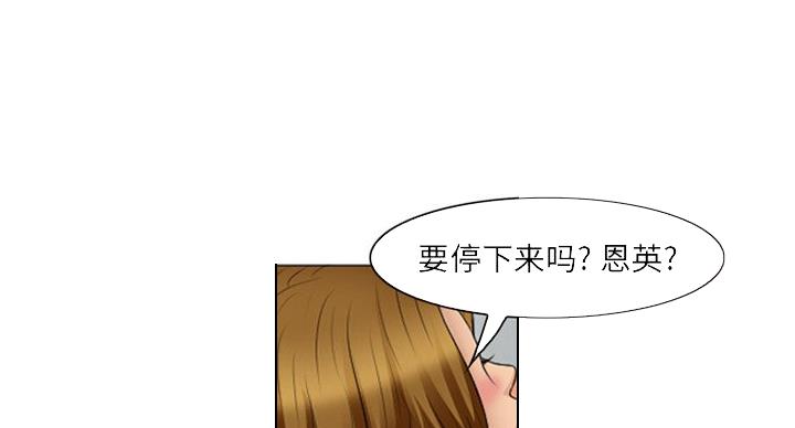 第38话24