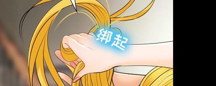 第30话75