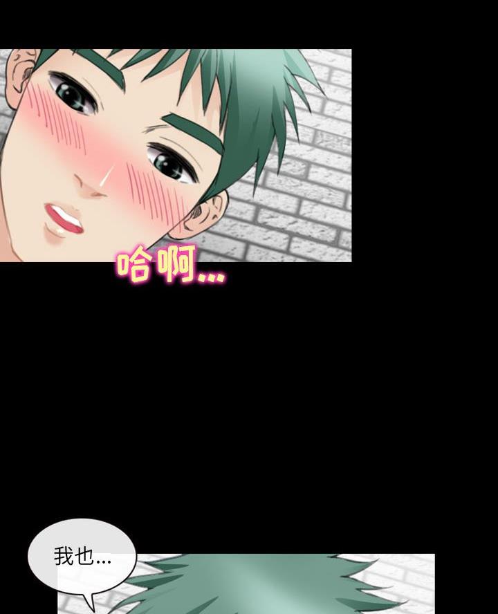 第49话51