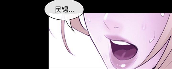 第19话38