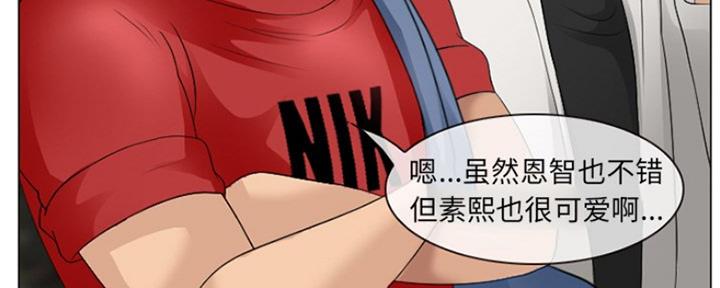 第11话16