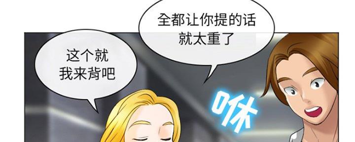第10话26