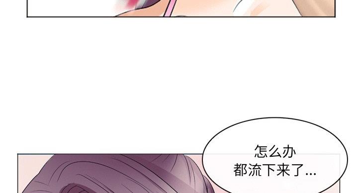 第38话37