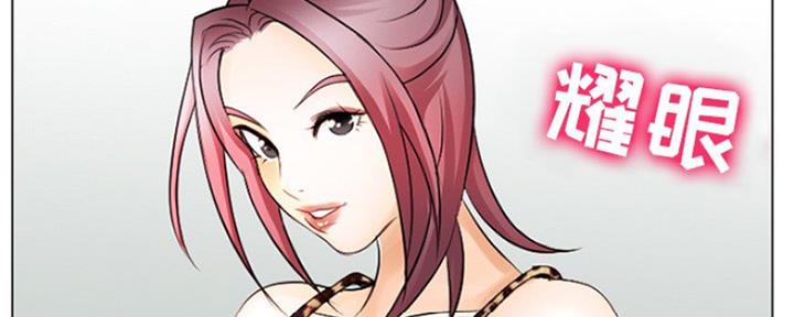 第9话49