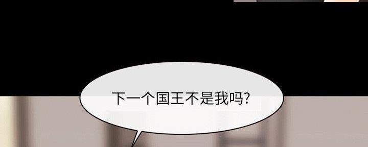 第31话101
