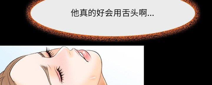 第32话82